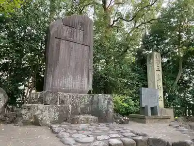 三嶋大社(静岡県)