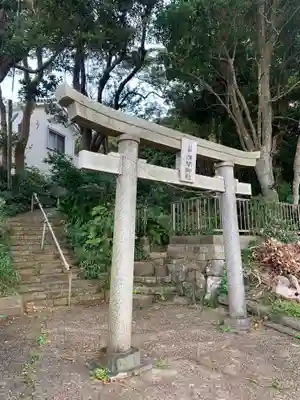 浅間神社の鳥居