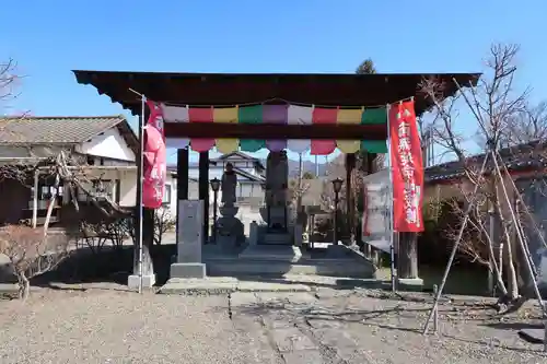 長福寺(長野県)