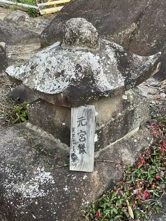 熊野社(岩崎熊野神社)の末社・摂社