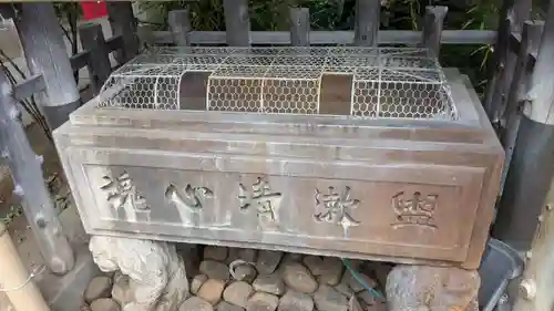 花園稲荷神社の手水舎