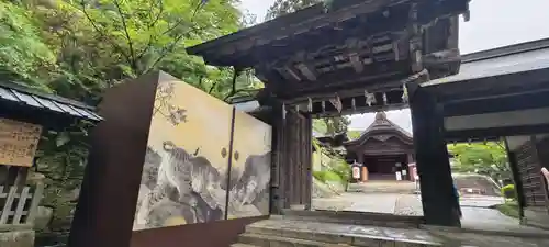 金刀比羅宮(香川県)