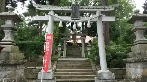 隠津島神社の鳥居