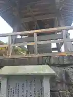 養源寺(福岡県)