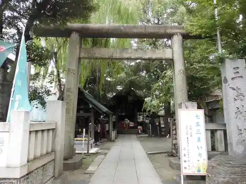 三島神社(東京都)