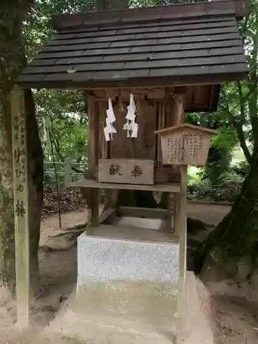 玉作湯神社の末社