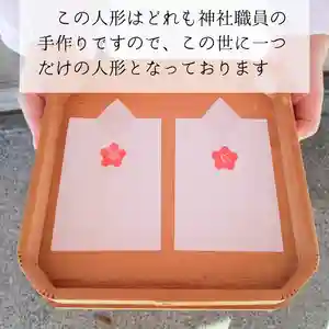 屋久島大社のお祭り 2022年06月30日(木)〜(2022年06月29日(水) 14時26分57秒投稿)