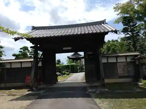 少林寺(岐阜県)