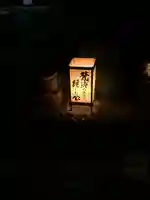 東林院(京都府)