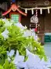 仙台大神宮の{uncategorized: "未分類", other: "その他", undefined: "問題あり", building: "その他建物", grave: "お墓", sacred_gate: "鳥居", guardian: "狛犬", statue: "像", buddha: "仏像", history: "歴史", nature: "自然", garden: "庭園", animal: "動物", pagoda: "塔", temizu: "手水舎", mountain_gate: "山門・神門", sanctuary: "本殿・本堂", subordinate: "末社・摂社", art: "芸術", scenery: "景色", jizo: "地蔵", ema: "絵馬", goshuin: "御朱印", omikuji: "おみくじ", items: "授与品その他", amulet: "お守り", goshuincho: "御朱印帳", eats: "食事", festival: "お祭り", votive_dance: "神楽", shichigosan: "七五三参", wedding: "結婚式", experience: "体験その他", initially: "初詣", around: "周辺", anti_infection: "感染症対策"}