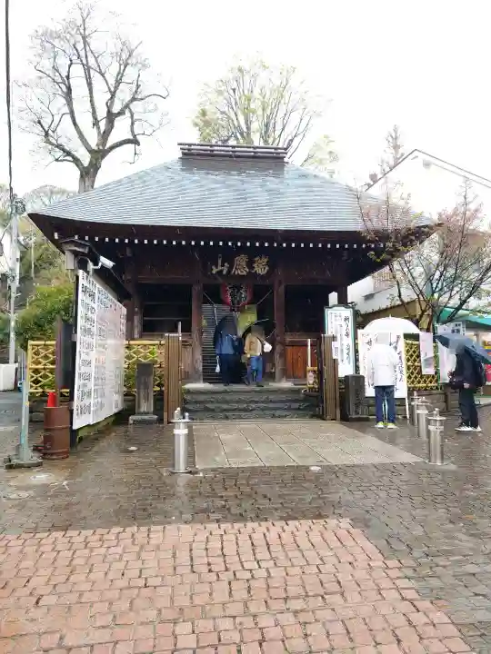 弘明寺の{uncategorized: "未分類", other: "その他", undefined: "問題あり", building: "その他建物", grave: "お墓", sacred_gate: "鳥居", guardian: "狛犬", statue: "像", buddha: "仏像", history: "歴史", nature: "自然", garden: "庭園", animal: "動物", pagoda: "塔", temizu: "手水舎", mountain_gate: "山門・神門", sanctuary: "本殿・本堂", subordinate: "末社・摂社", art: "芸術", scenery: "景色", jizo: "地蔵", ema: "絵馬", goshuin: "御朱印", omikuji: "おみくじ", items: "授与品その他", amulet: "お守り", goshuincho: "御朱印帳", eats: "食事", festival: "お祭り", votive_dance: "神楽", shichigosan: "七五三参", wedding: "結婚式", experience: "体験その他", initially: "初詣", around: "周辺", anti_infection: "感染症対策"}