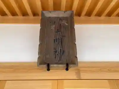 南宮大神社(三重県)