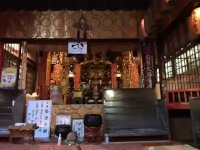 仙龍寺(愛媛県)