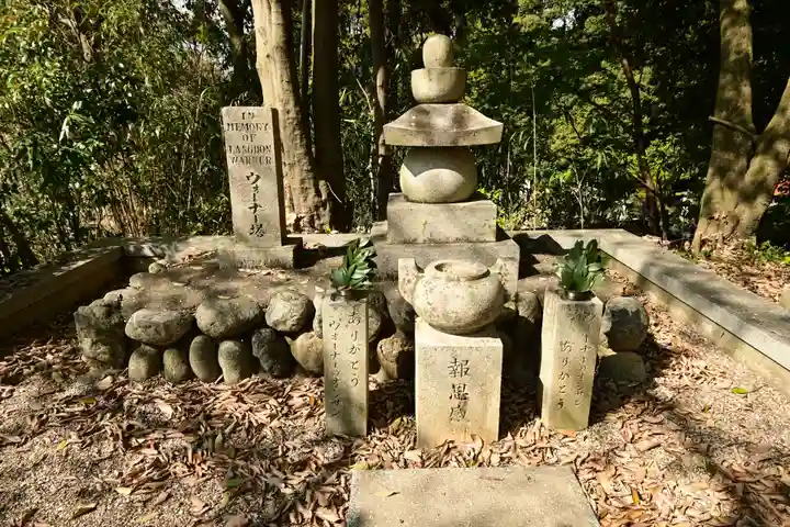 安倍文殊院 (奈良県)