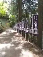 玉置神社の{uncategorized: "未分類", other: "その他", undefined: "問題あり", building: "その他建物", grave: "お墓", sacred_gate: "鳥居", guardian: "狛犬", statue: "像", buddha: "仏像", history: "歴史", nature: "自然", garden: "庭園", animal: "動物", pagoda: "塔", temizu: "手水舎", mountain_gate: "山門・神門", sanctuary: "本殿・本堂", subordinate: "末社・摂社", art: "芸術", scenery: "景色", jizo: "地蔵", ema: "絵馬", goshuin: "御朱印", omikuji: "おみくじ", items: "授与品その他", amulet: "お守り", goshuincho: "御朱印帳", eats: "食事", festival: "お祭り", votive_dance: "神楽", shichigosan: "七五三参", wedding: "結婚式", experience: "体験その他", initially: "初詣", around: "周辺", anti_infection: "感染症対策"}