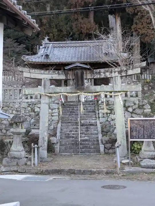 酒滴神社(兵庫県)