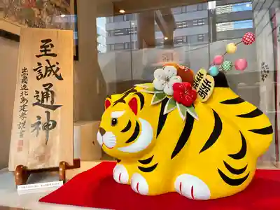 水天宮(東京都)