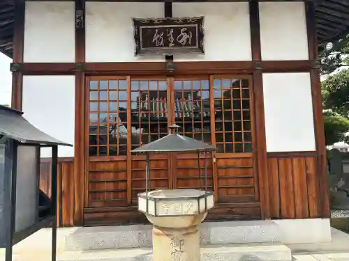 久国寺の{uncategorized: "未分類", other: "その他", undefined: "問題あり", building: "その他建物", grave: "お墓", sacred_gate: "鳥居", guardian: "狛犬", statue: "像", buddha: "仏像", history: "歴史", nature: "自然", garden: "庭園", animal: "動物", pagoda: "塔", temizu: "手水舎", mountain_gate: "山門・神門", sanctuary: "本殿・本堂", subordinate: "末社・摂社", art: "芸術", scenery: "景色", jizo: "地蔵", ema: "絵馬", goshuin: "御朱印", omikuji: "おみくじ", items: "授与品その他", amulet: "お守り", goshuincho: "御朱印帳", eats: "食事", festival: "お祭り", votive_dance: "神楽", shichigosan: "七五三参", wedding: "結婚式", experience: "体験その他", initially: "初詣", around: "周辺", anti_infection: "感染症対策"}