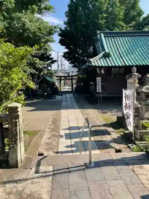 海南神社(神奈川県)
