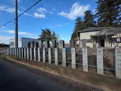 香取大神社(千葉県)