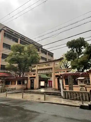 坐摩神社(大阪府)