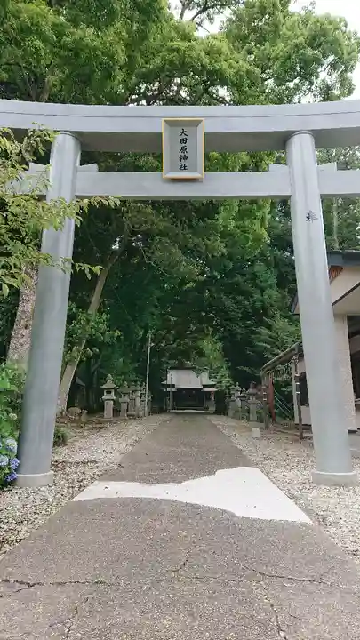 大田原神社の鳥居