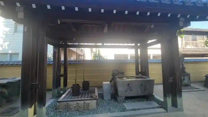 定秀寺(愛媛県)