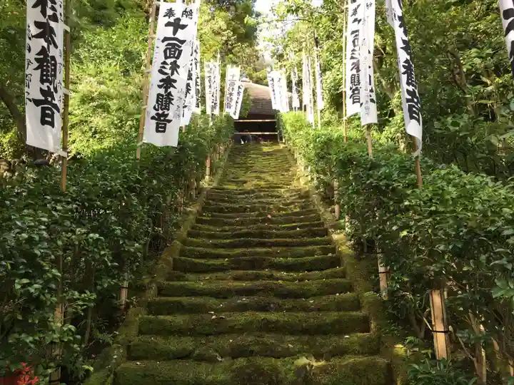 杉本寺のその他建物