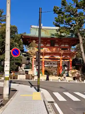 今宮神社(京都府)