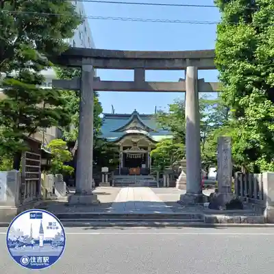 猿江神社(東京都)