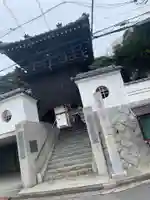 松心寺の山門・神門