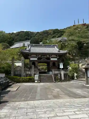 薬王寺(徳島県)