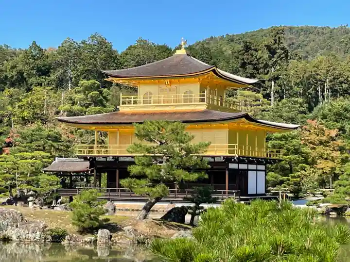 鹿苑寺(金閣寺)(京都府)