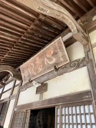松尾寺(京都府)
