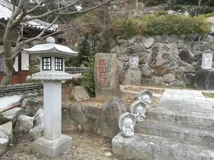 西長寺(山口県)