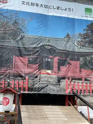 世良田東照宮(群馬県)