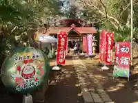 富里香取神社のその他建物