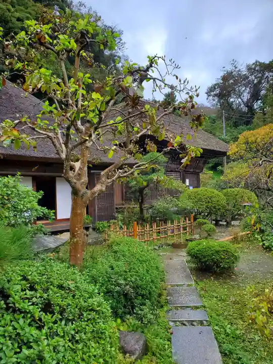 明王院(神奈川県)
