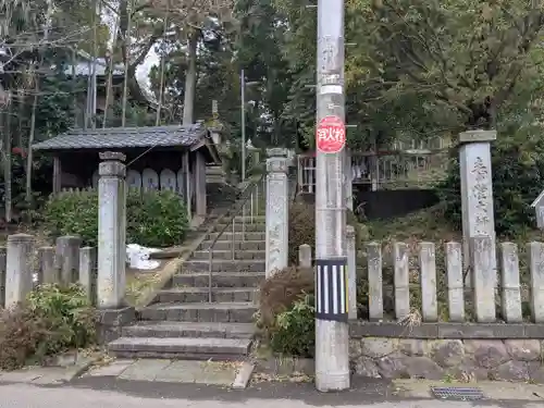 泰澄寺(福井県)