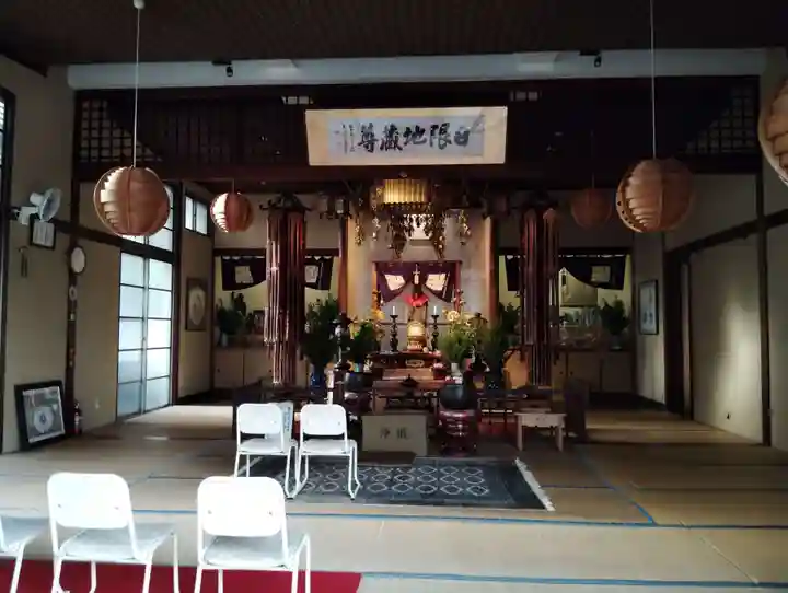 大雲寺(岡山県)