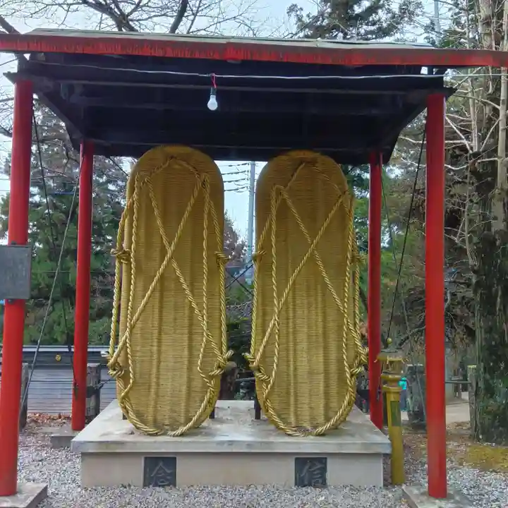 天龍寺(埼玉県)