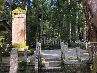 高野山金剛峯寺奥の院(和歌山県)