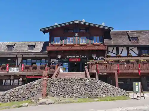 横岳神社(長野県)