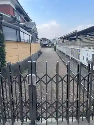 長福寺(京都府)