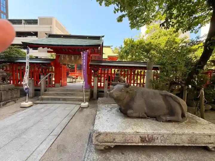 水鏡天満宮の{uncategorized: "未分類", other: "その他", undefined: "問題あり", building: "その他建物", grave: "お墓", sacred_gate: "鳥居", guardian: "狛犬", statue: "像", buddha: "仏像", history: "歴史", nature: "自然", garden: "庭園", animal: "動物", pagoda: "塔", temizu: "手水舎", mountain_gate: "山門・神門", sanctuary: "本殿・本堂", subordinate: "末社・摂社", art: "芸術", scenery: "景色", jizo: "地蔵", ema: "絵馬", goshuin: "御朱印", omikuji: "おみくじ", items: "授与品その他", amulet: "お守り", goshuincho: "御朱印帳", eats: "食事", festival: "お祭り", votive_dance: "神楽", shichigosan: "七五三参", wedding: "結婚式", experience: "体験その他", initially: "初詣", around: "周辺", anti_infection: "感染症対策"}