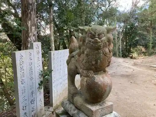 山神社の狛犬