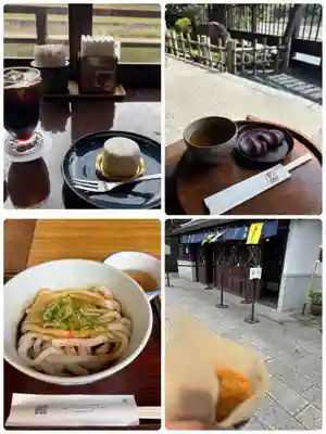 伊勢神宮内宮（皇大神宮）(三重県)