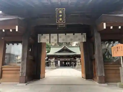 岡田神社の山門