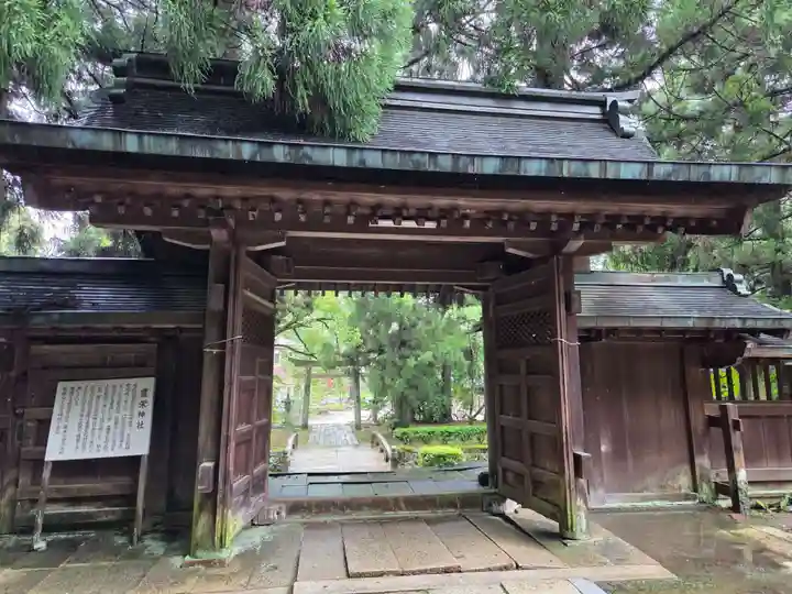 豊榮神社(山口県)