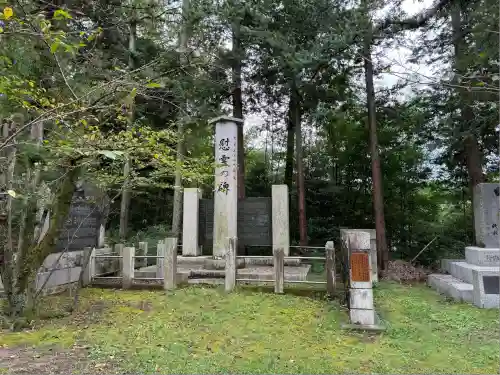 山梨縣護國神社(山梨県)